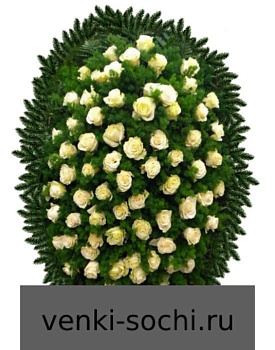 Венок ВЖ 4, 180