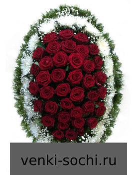 Венок ВЖ-Э2, 180