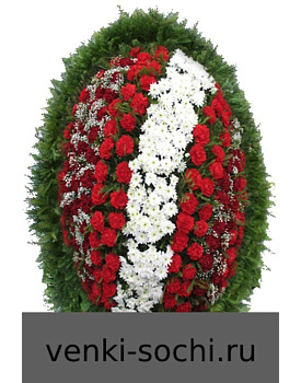 Венок ВЖ 24, 180