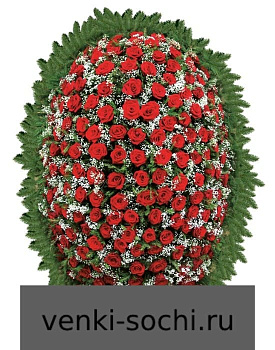 Венок ВЖ 7, 180