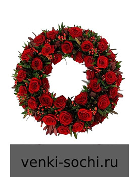 Венок ЕВ12 живые цветы, 95см х 95см