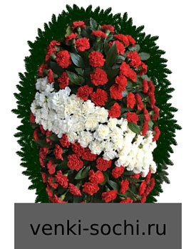 Венок ВЖ 1, 180