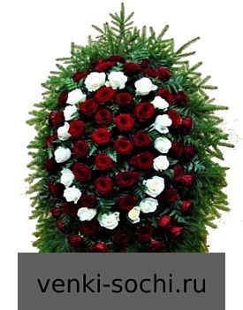 Венок ВЖ 8, 180