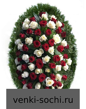 Венок ВЖ 11, 180