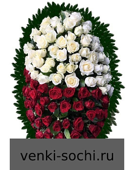 Венок ВЖ 9, 180