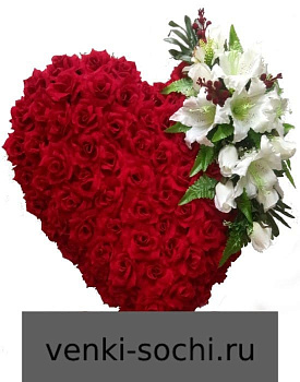 Венок ЕВ7, 75см х 75см