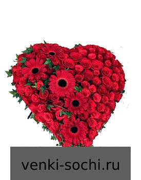 Венок ЕВ15 живые цветы, 75см х 75см