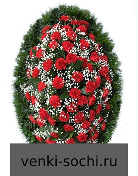 Венок ВЖ 21, 180