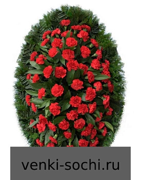 Венок ВЖ-Э5, 180