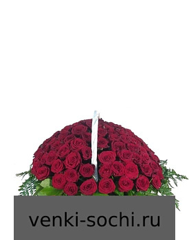 Корзина из живых цветов КН8, 120