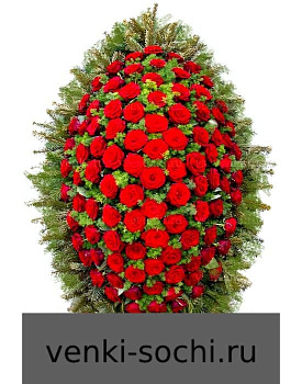 Венок ВЖ 12, 180