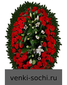 Венок ВЖ 26, 180