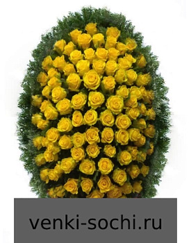 Венок ВЖ 28, 180