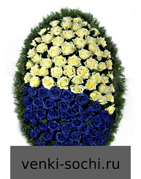 Венок ВЖ 14, 180